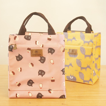 Insulation and waterproof Korean imported fabric wind printing tote bag lunch box bag lunch bag small bag bag