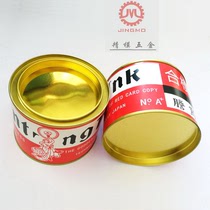 Goddess Red Dan Industrial Clamping Mimeograph Printing Oil Mold Clamping Liquid Gold BumpEr Brush