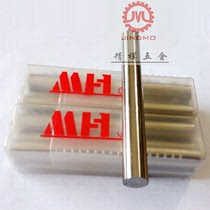 Special Price High-speed Steel Round Car Knife Plus Hard White Steel Round Stick MH White Steel Needle 0 0 7 6 5 0 0 8-12 * 100