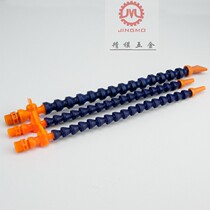 Special price 2 points with switch universal cooling injection pipe slug pipe nozzle male thread G1  4