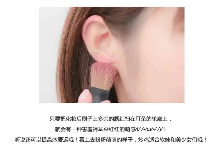 Thái treechada tấm màu đỏ trang điểm nude dưỡng ẩm lâu trôi sửa chữa phấn che khuyết điểm 4 màu lưới rouge baking rouge bảng má morphe