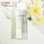 Thái treechada Cleansing Water Press Deep Cleansing Facial Eyes Eyes No kích thích nhẹ nhàng tẩy trang bioderma 100ml