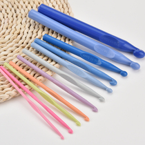 Simple love color plastic handle sweater crochet hand hook wool hook needle DIY knitting tool thickness single support