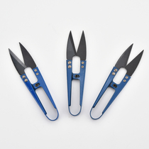 Household spring gauze scissors U-shaped scissors mini handmade scissors Office cross stitch tailor scissors