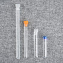 Cross stitch needle tube sewing manual DIY tool wear needle holder needle bottle jewelry bottle Needle storage bottle