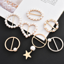 Knot buckle pearl silk towel buckle female clothes hem creative decoration clip Joker summer T-shirt buckle