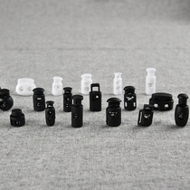 Button button button high-grade plastic Bell Buckle spring buckle elastic adjustment buckle tie tie buckle wear rope buckle pig nose buckle
