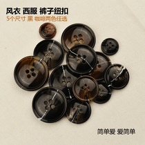 Simple love high grade resin button button button pants buckle mens and womens coat button suit trench coat suit button button