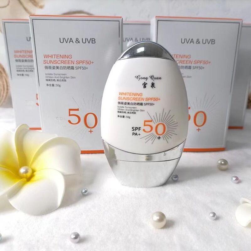 Gongquan Qiao Yuzhi Sunscreen Spf50+ Uv Protection Blocks Ultraviolet Rays, Repairs Damage, and Prevents Sunburn