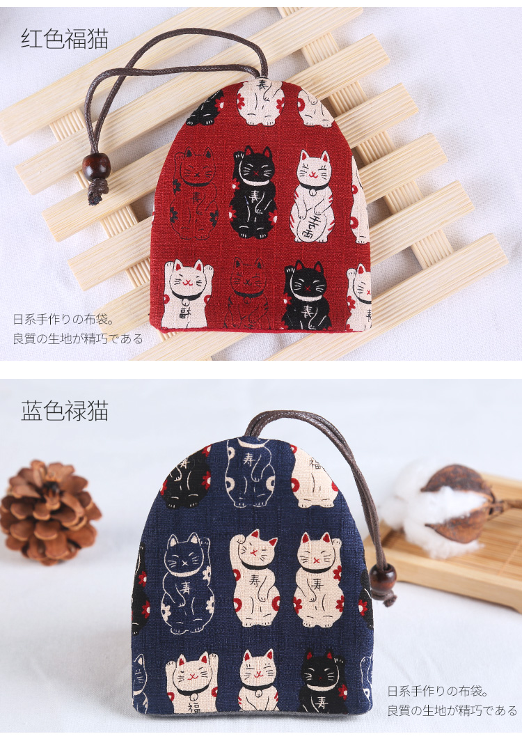 Vải thủ công tự làm và dây rút gió kéo sáng tạo nhà chìa khóa túi xe bảo vệ chìa khóa nữ ví móc chìa khóa giá rẻ