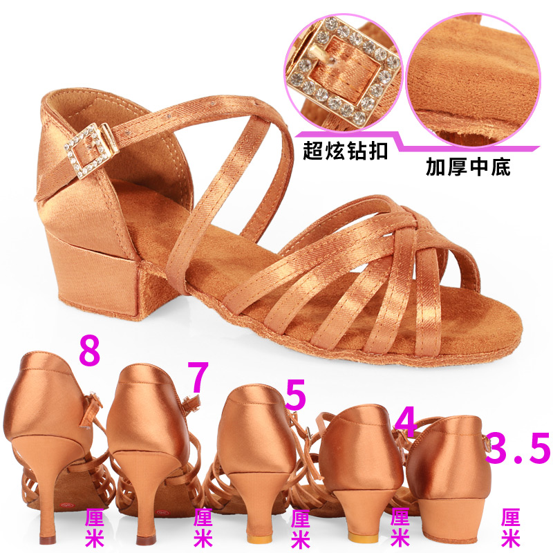 Professional Latin dance shoes race special female drilling child inlaid drill precisely medium-high heel soft bottom white girl dance shoes