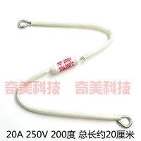 20А 250 В 200 градусов в общей сложности около 20 см в длину