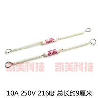 10a 250 В 216 градусов всего около 9 см в длину