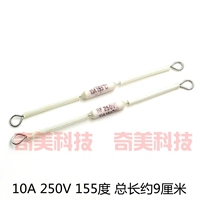 10a 250 В 155 ° C Всего около 9 см в длину