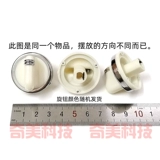 Электрический вентилятор беговой вентилятор вентилятор вентилятора 012 Скорость факультета турбус турбиновой турбинный вал