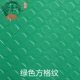 Pvc sàn nhựa mat chống trượt phòng tắm sàn chống thấm mat nhà bếp cao su mat dày mặc chống hội thảo sàn thảm xpe