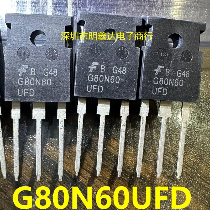 (Minxin Da Electronics) New IGBT tube SGH80N60UFD G80N60 UFD 80A 600V