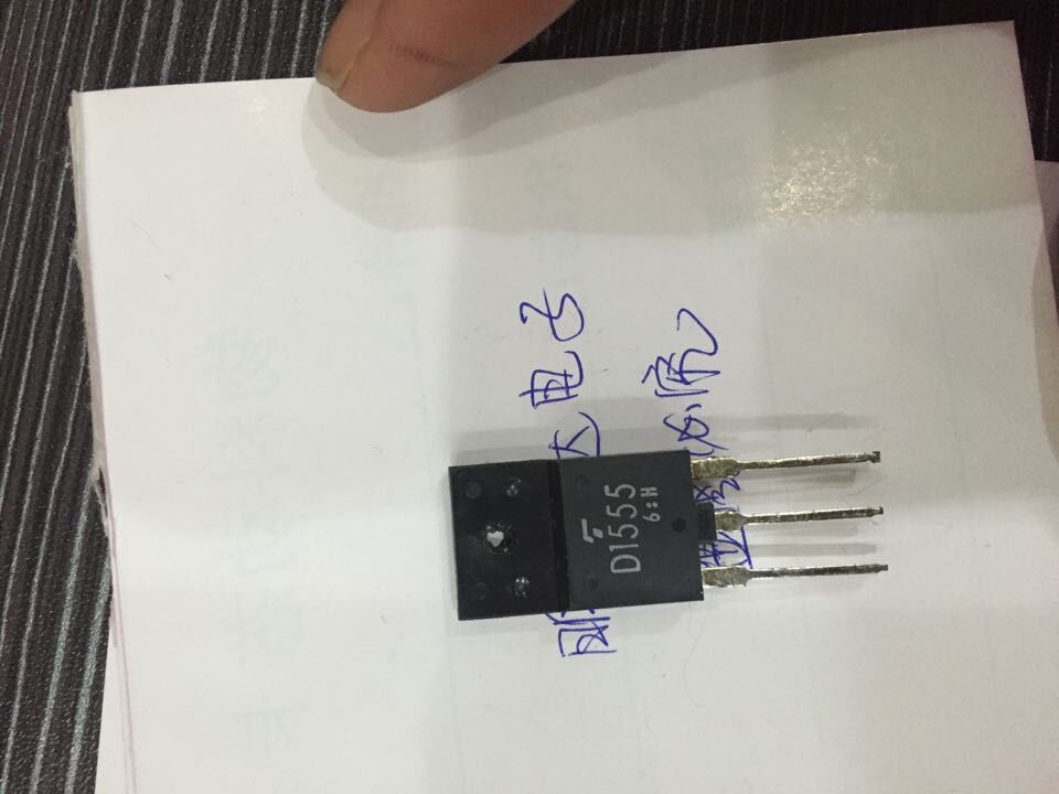 (Minxin Da Electronics) Original Loaded Audion D1555 D1555 2SD1555