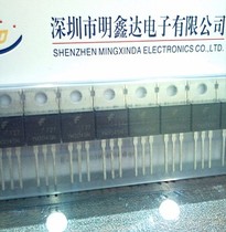 (Mingxinda Electronics)Original triode IRF9530NPBF F9530N TO-220