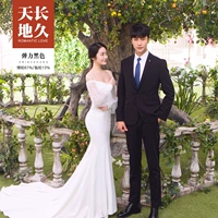 Эластичный черный комплект