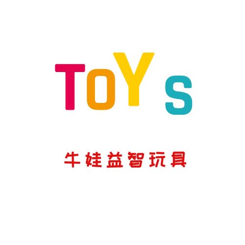 牛娃益智玩具店的LOGO