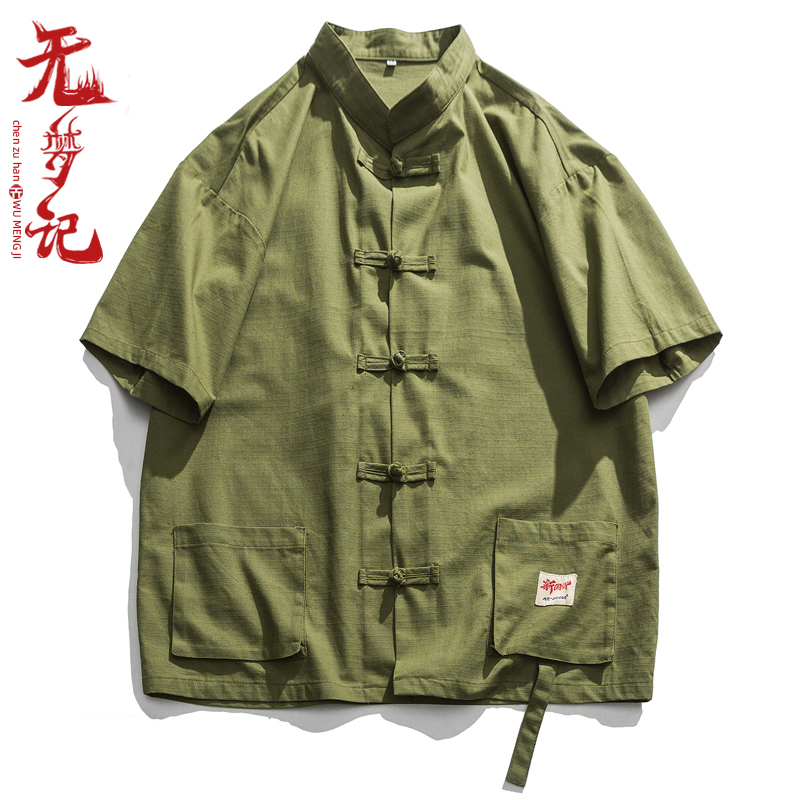 Three-Dimensional Pocket, Wumengji Chinese Style Men's Summer Button-Down Short-Sleeve Shirt, Japanese Style Loose-Fitting Couple's Stand-Up Collar Cardigan