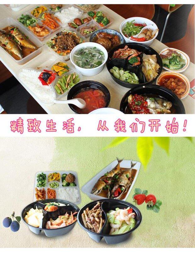 Прямоугольный пакет, 1000 мл, увеличенная толщина, 2 ячеек 