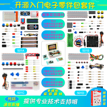 KEYES Electronic Components Kit Basic Starter Components Material Pack for arduino Maker DIY Learning