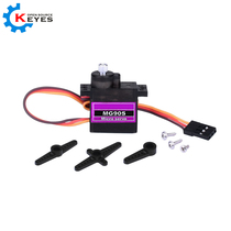 MG90S(9g size) Metal Gear 14g tilt steering gear SG90 upgraded version server model model