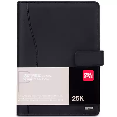Del 3164 advanced loose-leaf notepad multi-function loose-leaf leather notebook 25k business notepad
