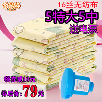 Vacuum compression bag cotton quilt storage thickened 16 silk extra large clothes finishing bag air-pumping packing bag power pump