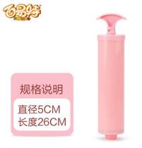 Best Vacuum Compression Bag Use Manual Pump Manual Air Pump Air Pump Air Pump