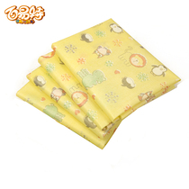 Baiyite vacuum compression bag thickened 16 silk non-woven storage bag cotton quilt clothes air bag small 4 pieces