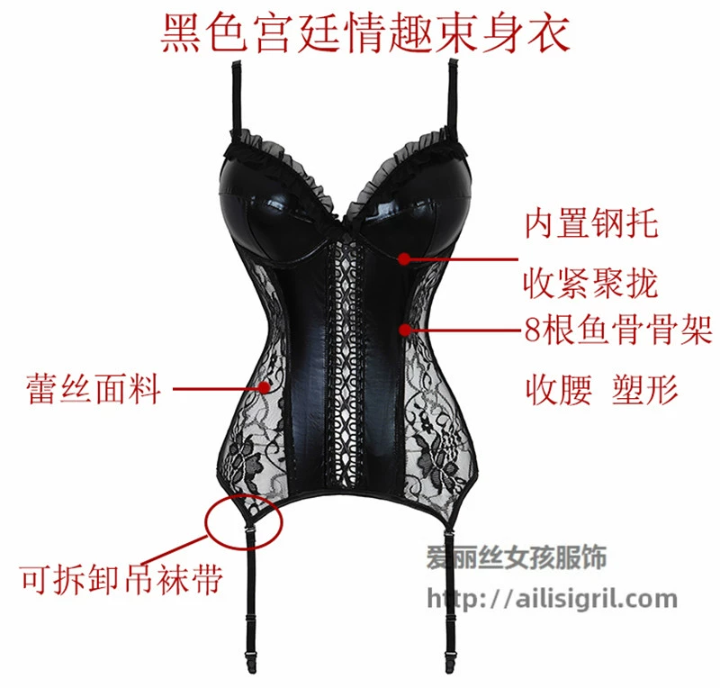 Tòa án đen mới corset corset ren gợi cảm cơ thể bằng nhựa gợi cảm với vành đai garter - Corset