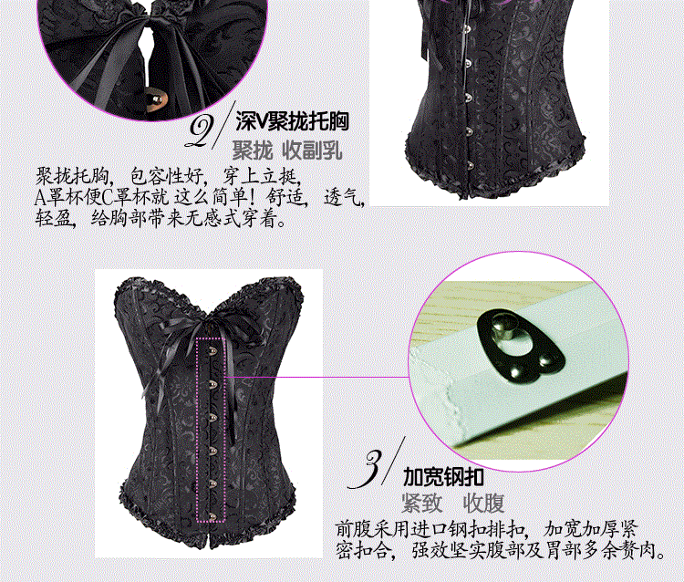 Băng đô retro corset cô dâu áo cưới áo sơ mi bụng hỗ trợ eo eo eo clip corset tòa - Corset đồ lót gen định hình