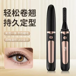 국경 간 전기 속눈썹 컬러 자동 속눈썹 컬러 충전 속눈썹 컬러 크로스 국경 자동 속눈썹 컬러