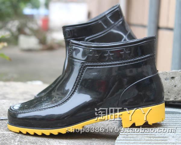 Chaussures - bottes caoutchouc homme - Ref 967946 Image 73