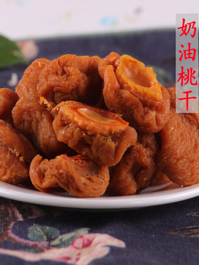 Ханчжоу Танци, фирменные кусочки персика, масло сушеный персик, 500 г, цукаты персика, вяленый консервированный персик, сухофрукты оптом