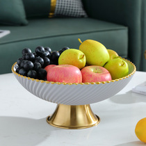 Light luxury fruit plate glass Net red modern living room coffee table high-grade European home modern creative dried fruit plate