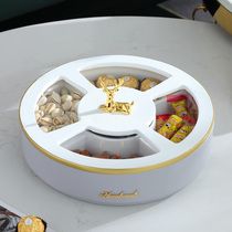 Nordic light luxury air-dried fruit tray with lid household candy fruit coffee table living room split storage box melon nut box