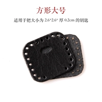 Большой черный