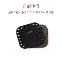 Средний черный