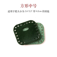 Средний-зеленый