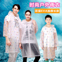 Outdoor hiking raincoat adult poncho transparent waterproof thick tourist mountaineering raincoat for men and women non-disposable