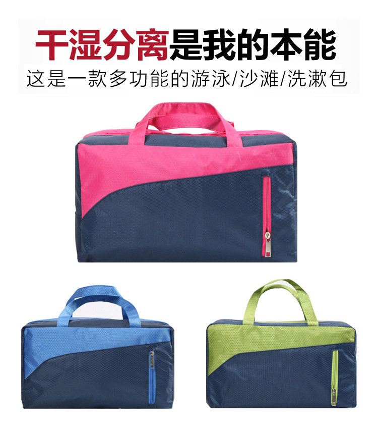 Sac de sport - Ref 10515 Image 6