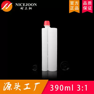 Kongjiong 390 ml3:1 building steel bar glue injection type empty plastic bottle rubber cylinder factory direct supply customization