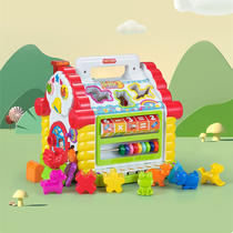 Huili Fun House shape building blocks matching polyhedron early education puzzle arithmetic smart house toys 1-3 years old