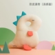 Dinosaur Dodge [Cool Noodles] Подголовник для защиты от падения