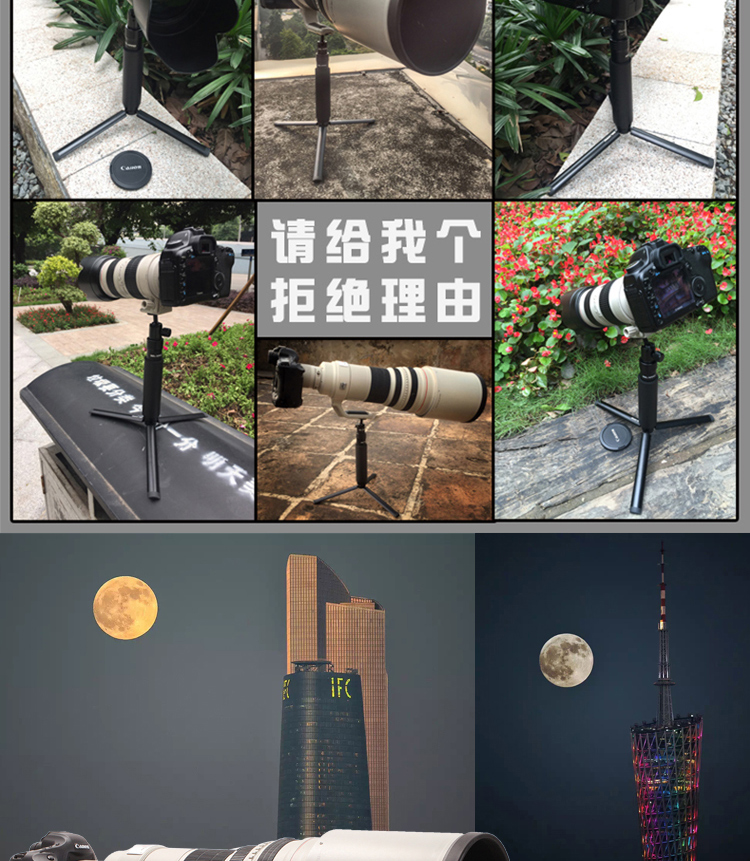 Zhiyun mịn que mở rộng Feiyu Dajiang lớn Yunhe cầm tay ổn định chân đầu vi-SLR GOPRO - Phụ kiện máy ảnh DSLR / đơn túi máy ảnh canon