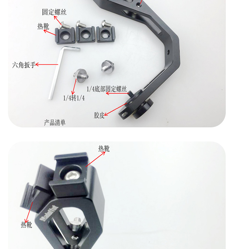 Movies DJI Dajiang s Zhiyun Yunhe L-2 màn hình mở rộng khung ổn định SLR Phụ kiện - Phụ kiện máy ảnh DSLR / đơn túi máy ảnh fujifilm
